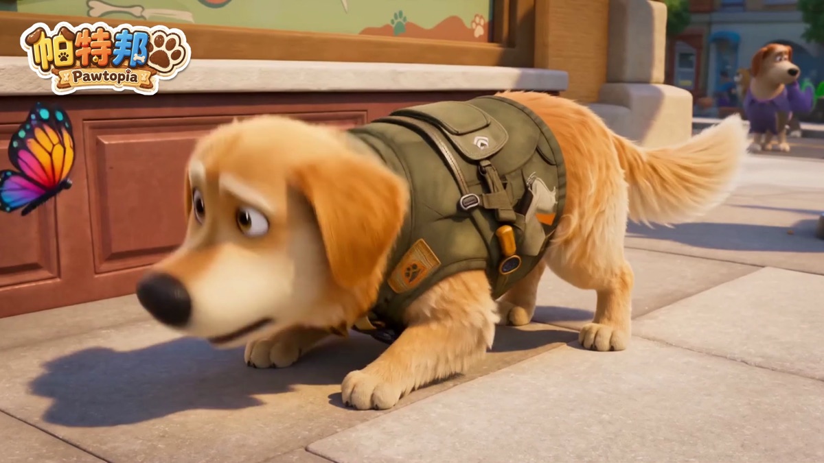 帕特邦 Pawtopia 截圖